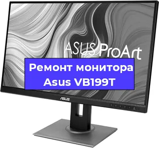Замена разъема DisplayPort на мониторе Asus VB199T в Краснодаре
